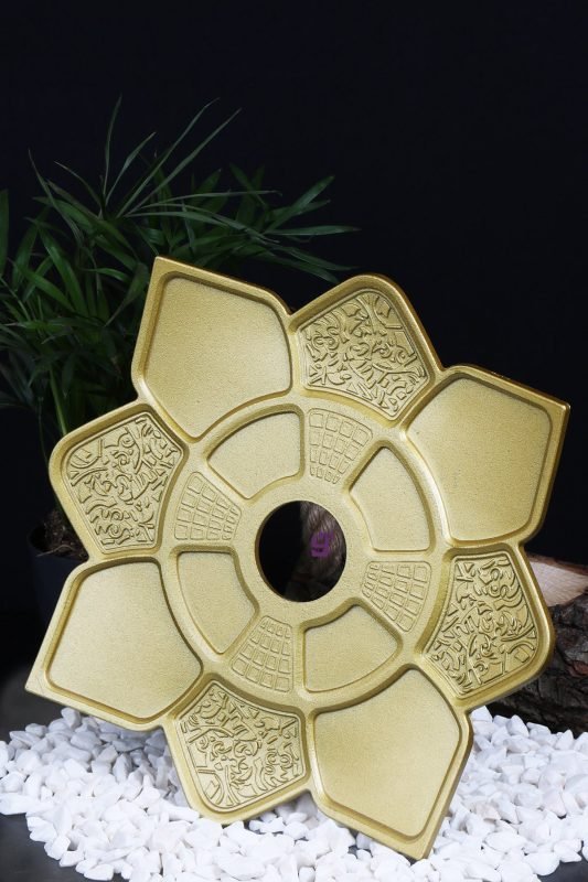 desnli yildiz tepsi sari